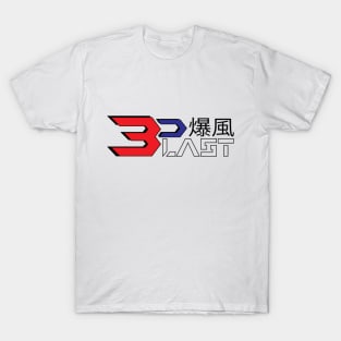 3D BLAST Cyber Pioneer Shirt T-Shirt